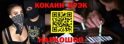 герыч Пыть-Ях