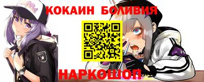 мет Пугачёв
