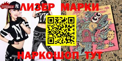 мет Пугачёв
