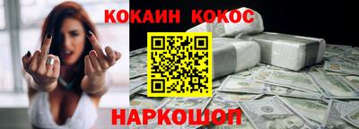 герыч Пыть-Ях