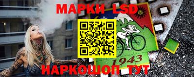 мет Пугачёв