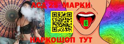 герыч Пыть-Ях