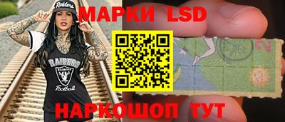 дурь Пушкино