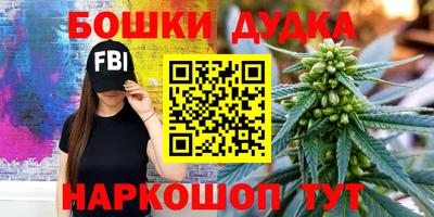 мет Пугачёв