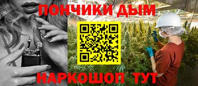 мет Пугачёв