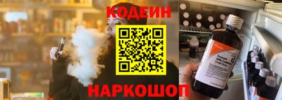 мет Пугачёв