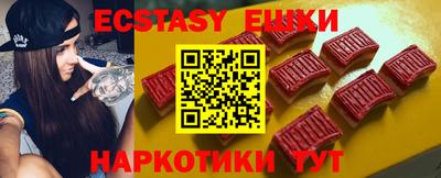 дурь Пушкино