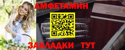 дурь Пушкино