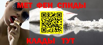 дурь Пушкино