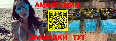 дурь Пушкино