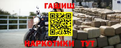 мет Пугачёв