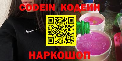 дурь Пушкино