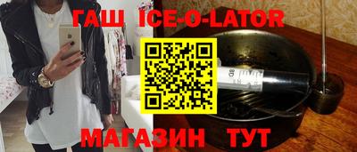 дурь Пушкино