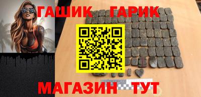 мет Пугачёв