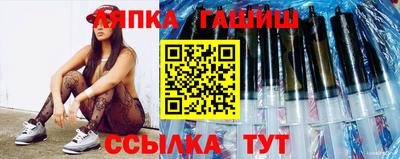 дурь Пушкино