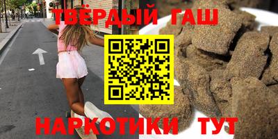 дурь Пушкино