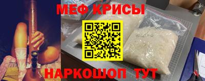 дурь Пушкино