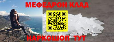 дурь Пушкино
